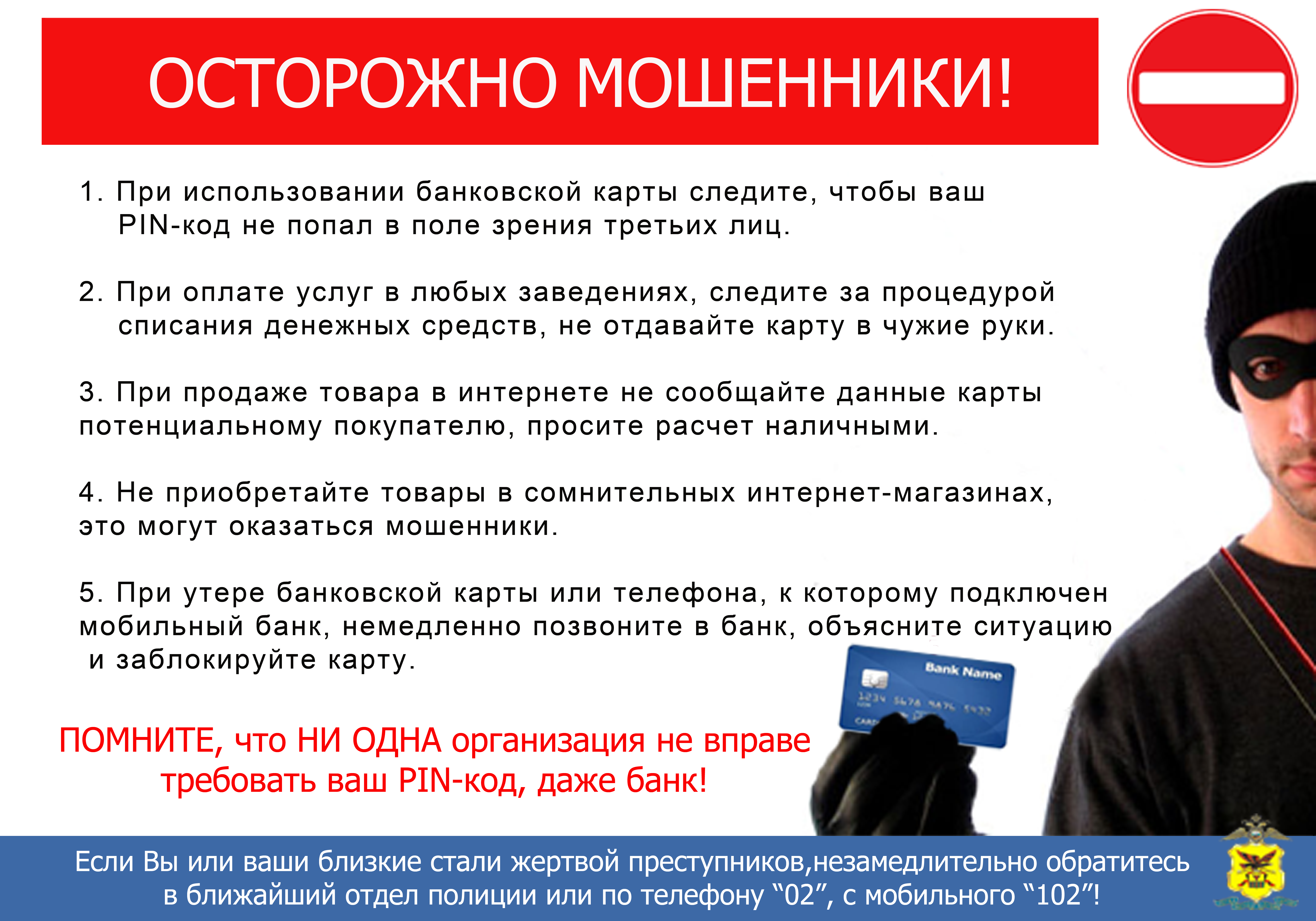 0559c519696b0158b25a6d3887ecb378.png